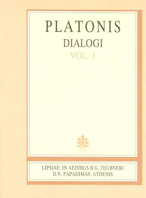 PLATONIS DIALOGI, VOL. I (ΠΛΑΤΩΝΟΣ ΔΙΑΛΟΓΟΙ, ΤΟΜΟΣ Α